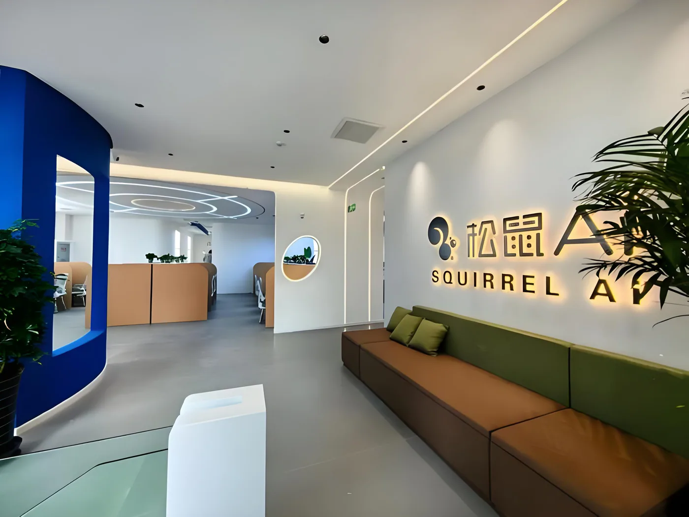 松鼠AI人工智能教育全国招商