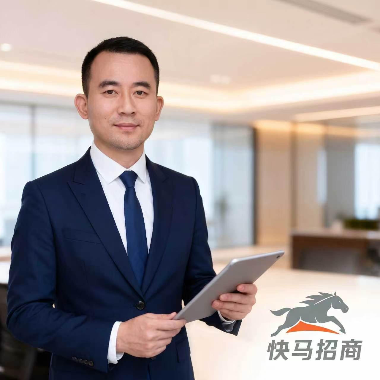 品牌背书与权威认证服务项目沟通与需求诊断